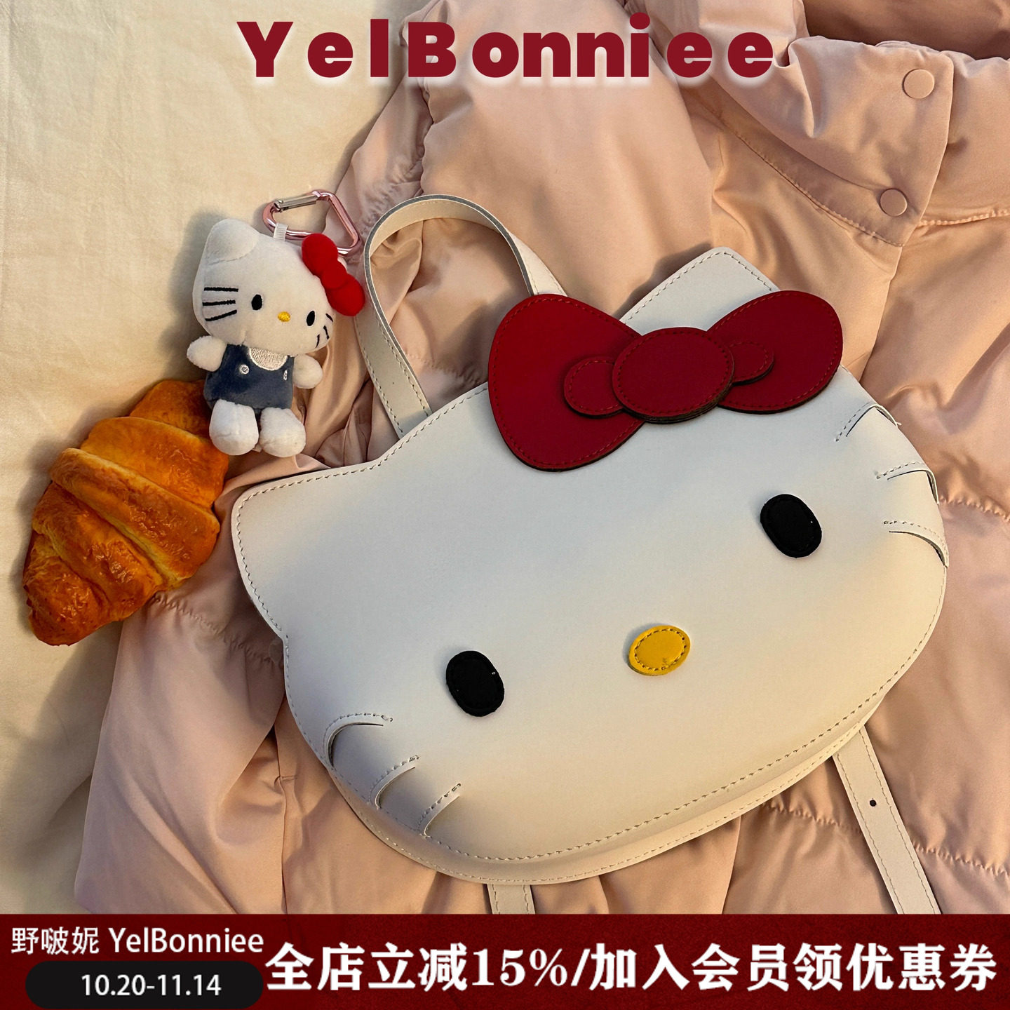 野啵妮 新款双肩kitty猫50周年大脸可爱联名剑桥包蝴蝶结猫咪旅行