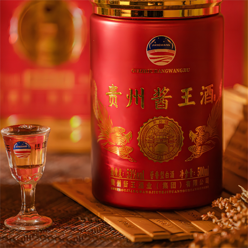 【酱王酒业】贵州酱王酒收藏级 53度酱香型白酒500ml小酌礼盒/箱