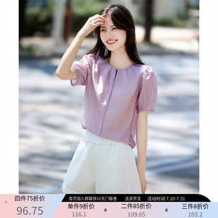 女短袖 新款 浪漫天丝衬衫 2025夏季 衬衣 甜美优雅公主袖 轻薄短款