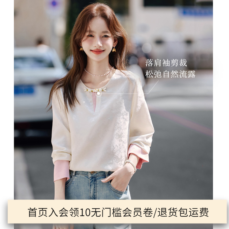 新中式盘扣撞色衬衫女长袖2025春秋新款圆领小V领短衬衣米色上衣