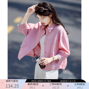 衬衣 衬衫 外套女2025夏季 新款 翻领单排扣休闲宽松上衣薄polo领短款