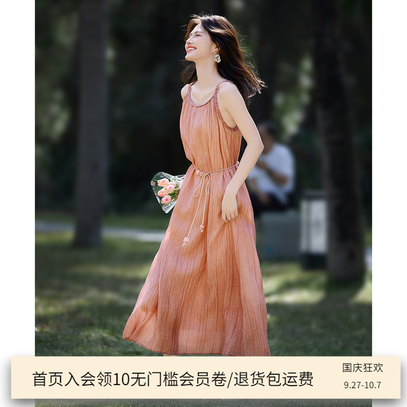 A字裙2025夏季新款纹理感圆领