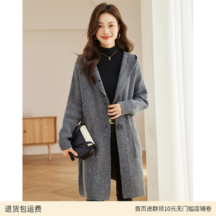 外套 温柔系慵懒风针织衫 女2025秋冬新款 宽松百搭连帽长款 针织开衫