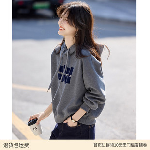 卫衣女2025春秋新款 字母爆款 休闲宽松韩系懒惰风连帽上衣外穿外套