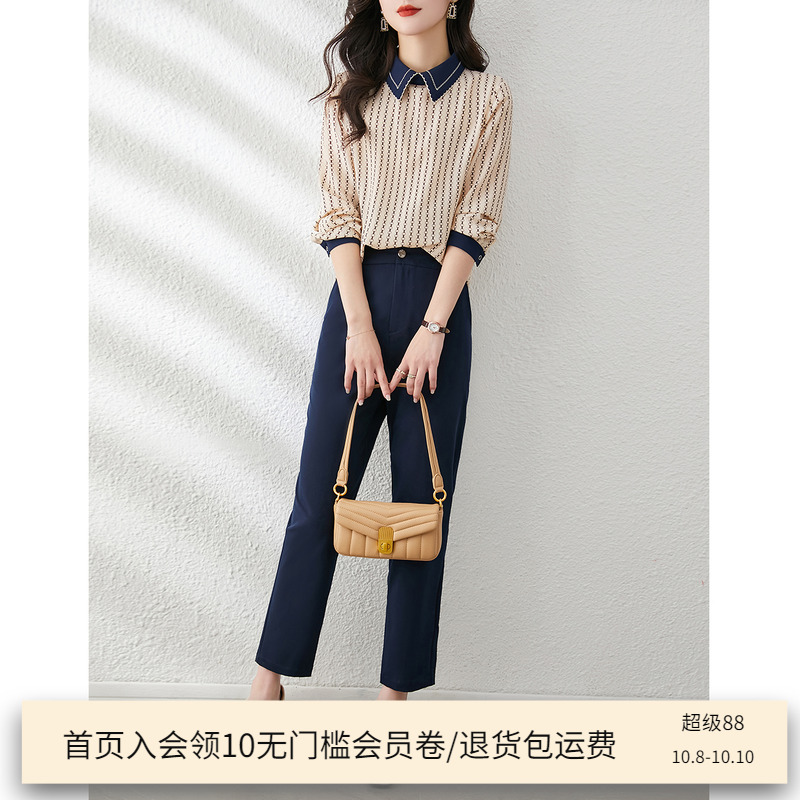 职业OL通勤套装女2025夏季新款娃娃领短款衬衫束脚裤二件套装