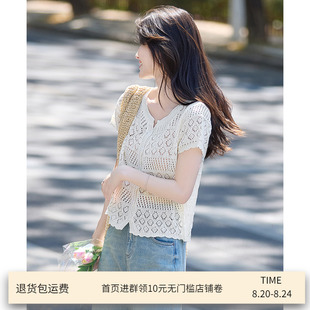简约百搭显瘦宽松空调衫 慵懒风镂空针织开衫 时尚 2025夏季 新款