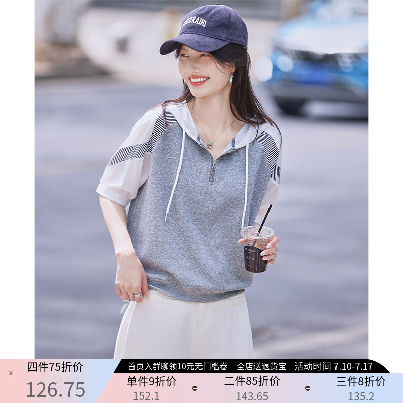 条纹拼接灰色T恤女2025夏季新款五分袖宽松百搭连帽衬衫上衣