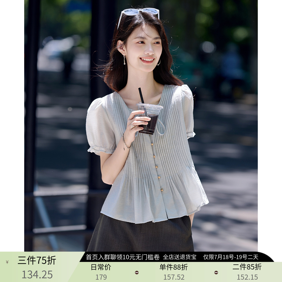泡泡袖设计感小众褶皱上衣女短袖2025夏款钉珠扣系带方领衬衫衬衣
