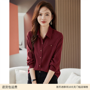 衬衣 polo翻领衬衫 女长袖 2025春秋新款 小个子单排扣毛织感红色长袖
