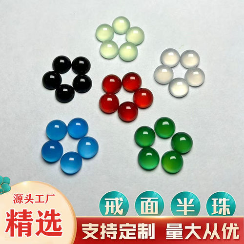 天然冰种白玛瑙戒面白玉髓圆形