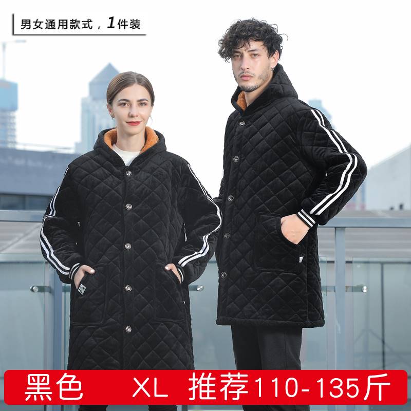 冬季干活罩衣男男土加绒加厚罩衣工作服冬男长款冬超厚套棉袄时尚