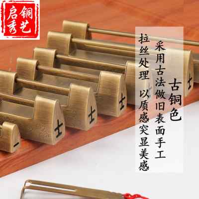纯铜木箱横开挂锁仿古锁中式老锁头插销锁结婚礼物红木顶箱柜铜锁