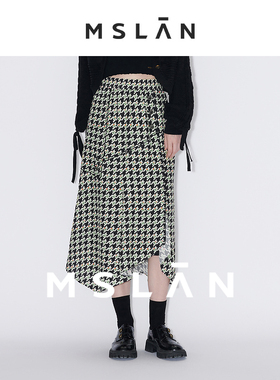 雏菊日记| MSLAN春季格纹显瘦印花半身裙分割A字中裙MFCM8205