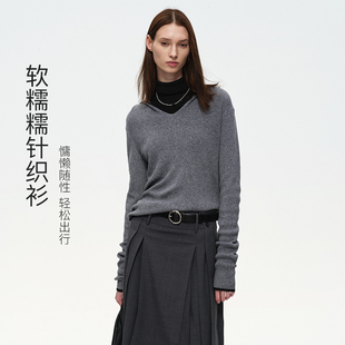 MGDN419 套衫 MSLAN格雷系 25秋羊毛混纺撞色坑条针织软糯连帽衫