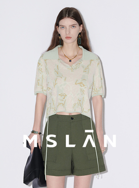【可调节抽绳】MSLAN春夏时尚薄荷曼波翻领钉珠毛织套衫MFBA1303