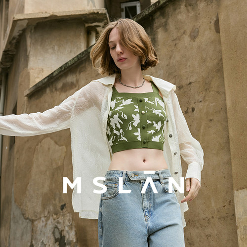 MSLAN春季绿色双色吊带毛织背心