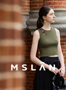 新中式|MSLAN圆领撞色盘扣国风短款无袖工字针织背心MGCN500