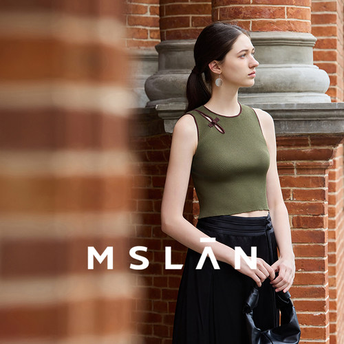 新中式|MSLAN圆领撞色盘扣背心