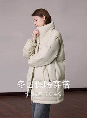 MSLAN立领假两件收腰斜纹翻领90鸭绒羽绒服卡其保暖外套