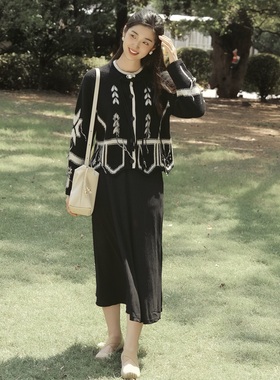 【100%羊毛】MSLAN秋冬复古不规则嵌花针织长袖开衫外套MFDW024