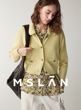 MSLAN绵羊毛 软糯奶油黄开衫26春气质通勤翻领手钩针织衫MFCE2318