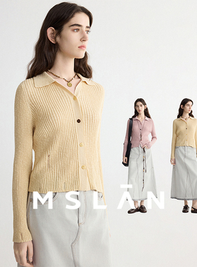 MSLAN光影春日 26春时尚慵懒随性开衩磨破含亚麻针织衫MHAW040