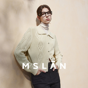 外套MGAW169 翻领菱形肌理针织开衫 慵懒巴黎 MSLAN商场同款