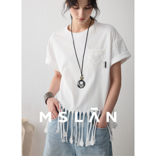 简约白色短袖 时尚 纯棉T恤MFBN1109 MSLAN轻盈呼吸感 流苏小白T