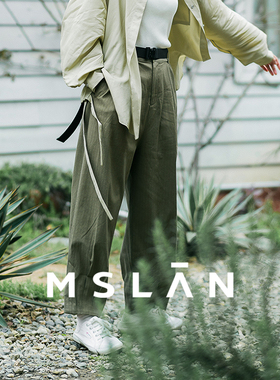 绿植物语|MSLAN26春莱赛尔宽松收腰长裤休闲哈伦裤MGAK335