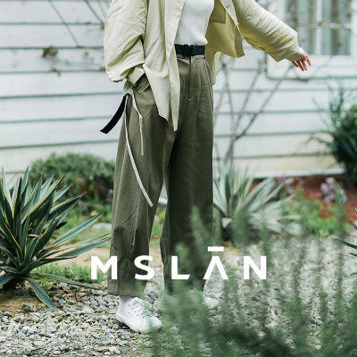 MSLAN莱赛尔宽松收腰休闲哈伦裤