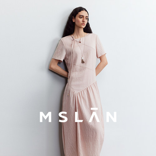 芭蕾舞曲/MSLAN天丝裙 微收腰柔顺通勤不对称领子花苞粉色连衣裙