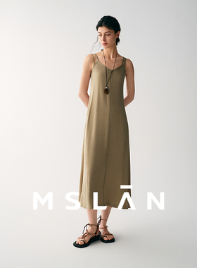垂垂裙丨MSLAN春夏气质简约双肩带长款宽松微胖连衣裙女MGBT334