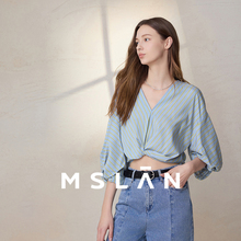 【莱赛尔短上衣】MSLAN outlet气质蓝色条纹短款收腰衬衫MEBN1504