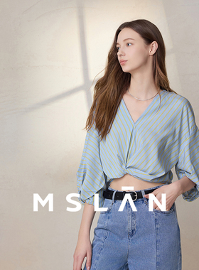 【莱赛尔短上衣】MSLAN outlet气质蓝色条纹短款收腰衬衫MEBN1504