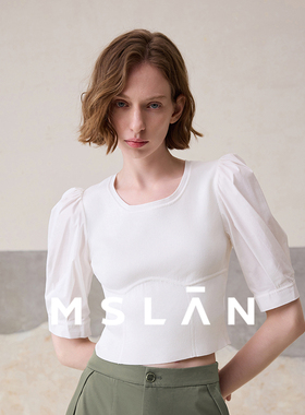 【立体袖拼接套衫】MSLAN春夏白色短款小个子针梭拼套衫MFBN1301