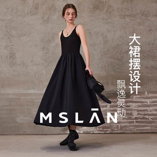 刘浩存同款月光小黑裙/显瘦收腰