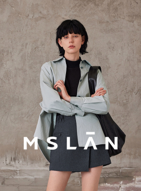「清仓特价」MSLAN时尚廓形蓝色衬衫压线拼接浅色外套