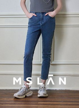 修饰臀型/ MSLAN早春简约显瘦弹力棉质牛仔裤蓝色小脚裤MFDK476
