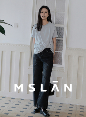 MSLAN春季休闲通勤牛仔裤设计感做旧直筒高腰长裤MGAK173