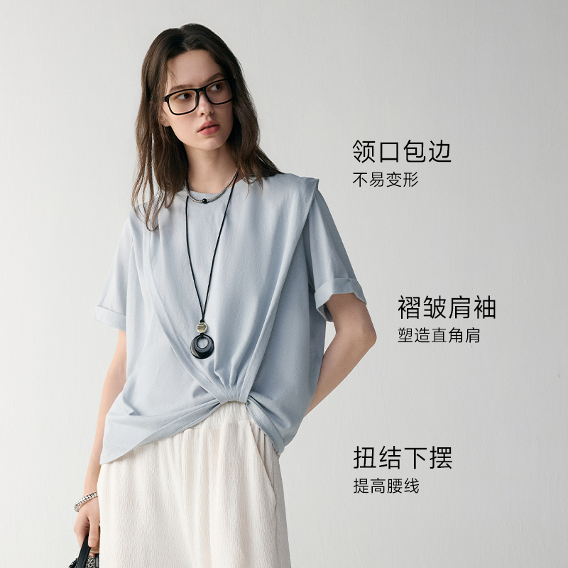 滑滑T/MSLAN春夏时髦凉感修身扭结T恤棉质正肩蓝色短袖MHB