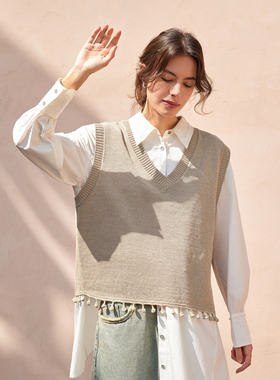 【知识分子】MSLAN春夏简约V领时尚流苏薄款针织马甲背心MFCN030