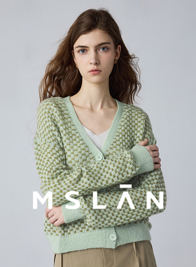 【含马海毛】MSLAN春季薄荷曼波显白绿色开衫外套MFCE2303