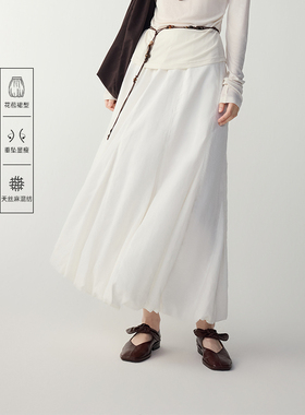MSLAN天丝花苞裙 连腰不对称下摆小白裙百搭淡人半身裙