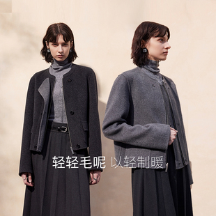 MSLAN零压毛呢 含桑蚕丝小香风羊毛外套正反两穿双面呢小个子外套