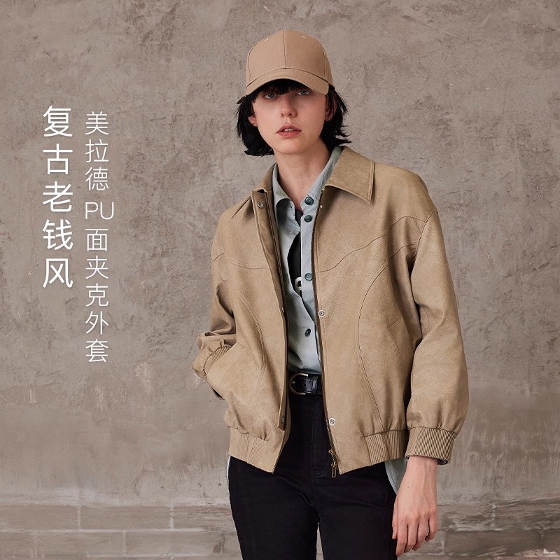 加州暮色/MSLAN 25秋冬柔雾感棕色翻领皮外套 时尚休闲夹克外套女