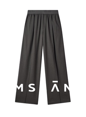 MSLAN智性通勤 时尚松紧腰休闲羊毛裤显瘦阔腿裤女MHAK371