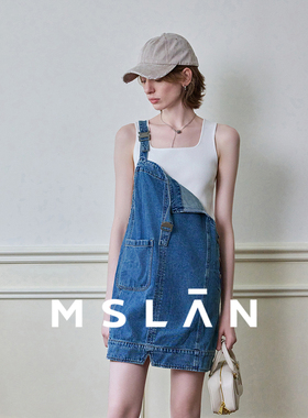 MSLAN商场同款减龄学院风单边口袋背带裙MFCE5103