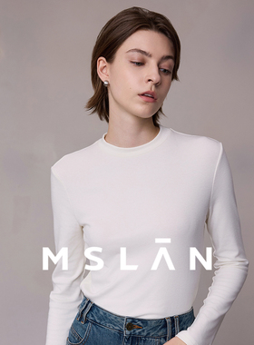 MSLAN淡人风打底衫 半高领质感白色长袖T恤肌底衣 MGCN5461