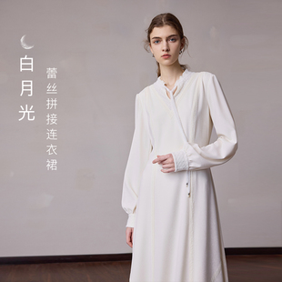MSLAN2025冬季 微镂空蕾丝边拼接连衣裙 花边领气质小白裙法式