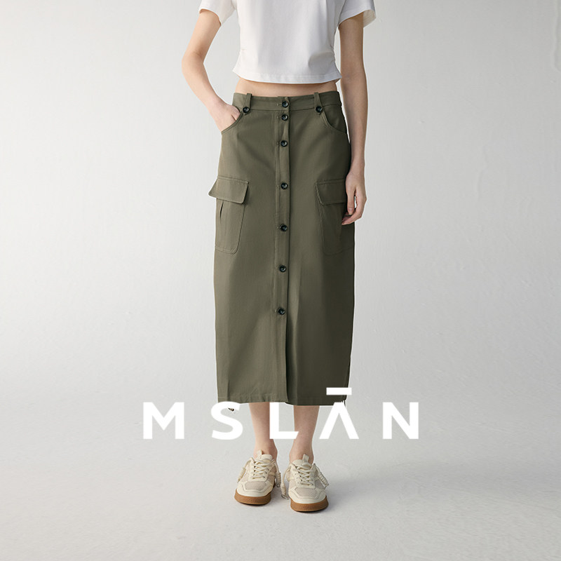 MSLAN春夏美式简约纯色A字抽绳多口袋休闲工装风半身裙MFCE